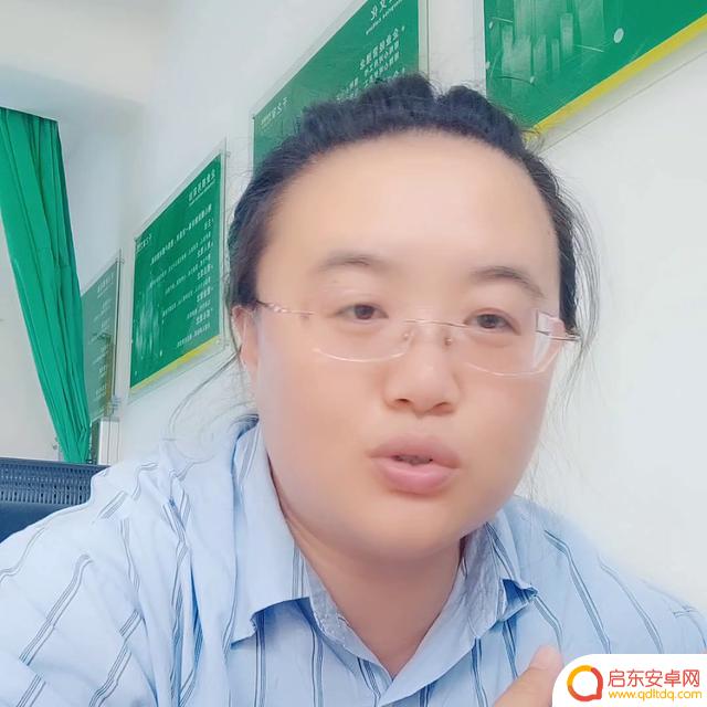 曲阜房产文案抖音(房产的抖音文案)