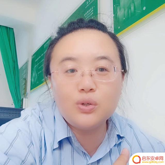 曲阜房产文案抖音(房产的抖音文案)