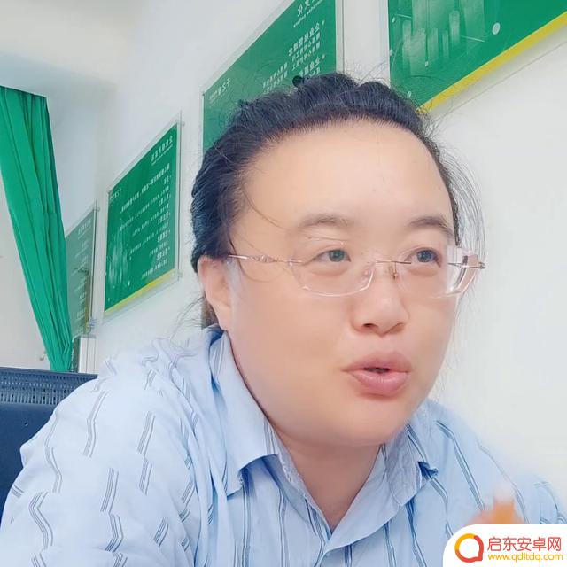曲阜房产文案抖音(房产的抖音文案)