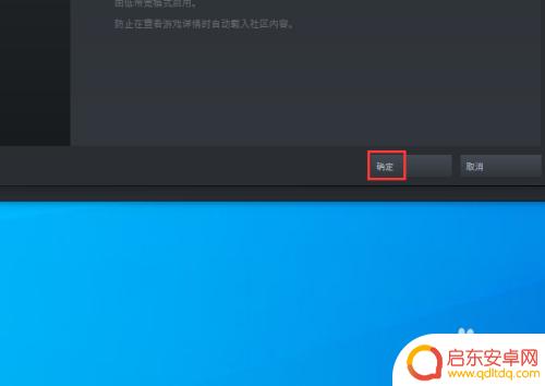 steam库缩放 Steam库用户界面元素显示大小修改