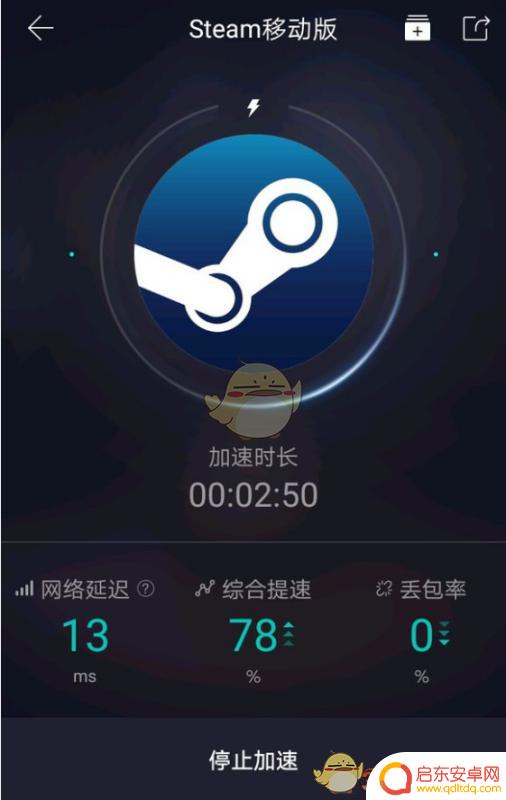 buff登录不了steam 网易buff无法绑定steam怎么办