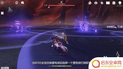 原神影怎么打败 原神影怎么打最佳阵容
