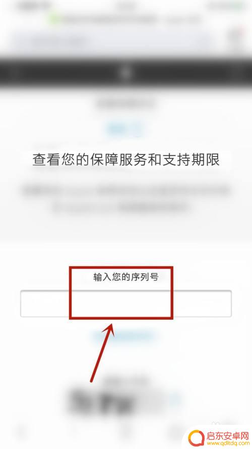 如何检验苹果手机不是原装 怎么看苹果手机是不是原装