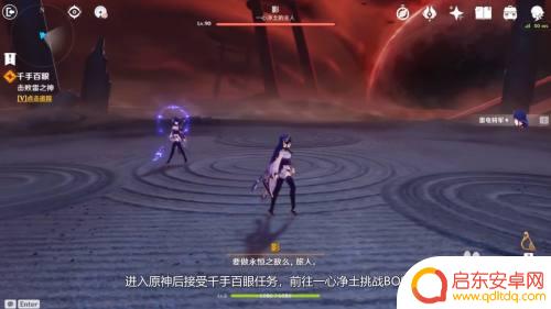 原神影怎么打败 原神影怎么打最佳阵容