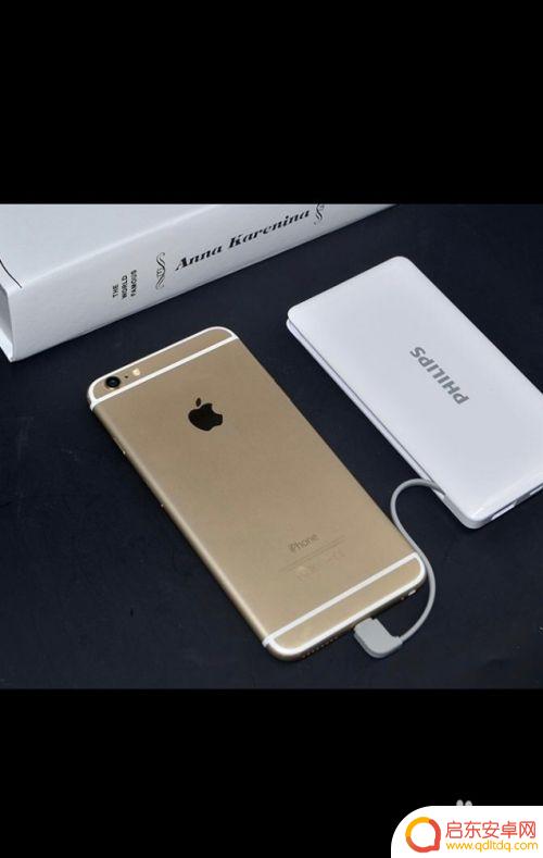 苹果手机掉电很快怎么办 iPhone掉电太快怎么调整