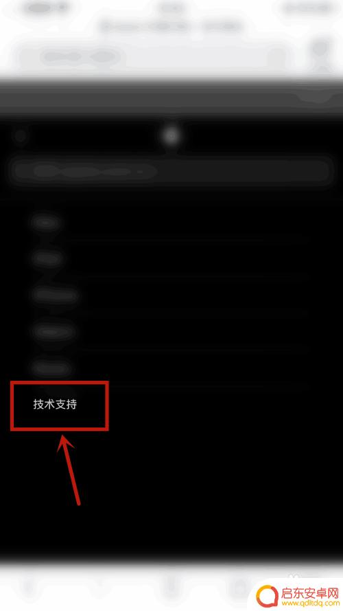 如何检验苹果手机不是原装 怎么看苹果手机是不是原装