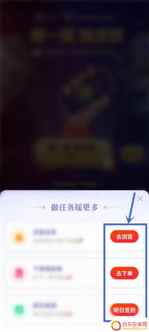 拼多多如何领永久皮肤手机 拼多多王者荣耀皮肤领取方法