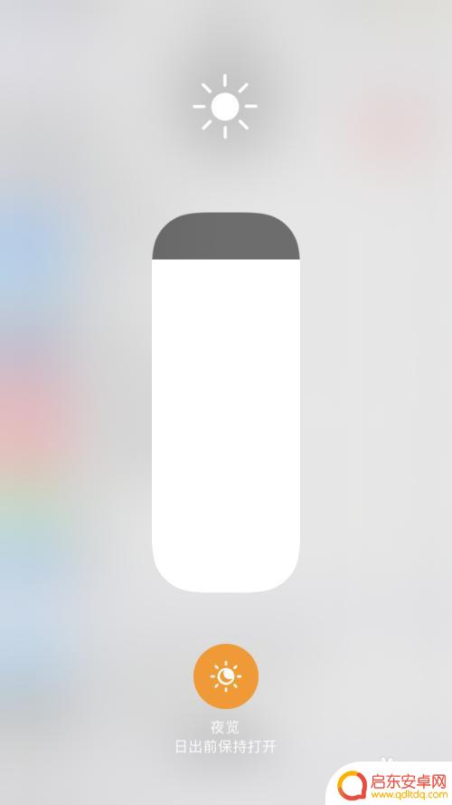 苹果手机掉电很快怎么办 iPhone掉电太快怎么调整