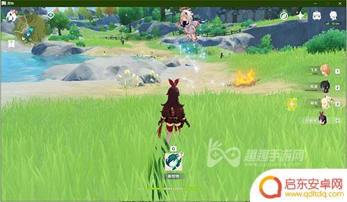 原神用户名是什么意思 UID是什么意思