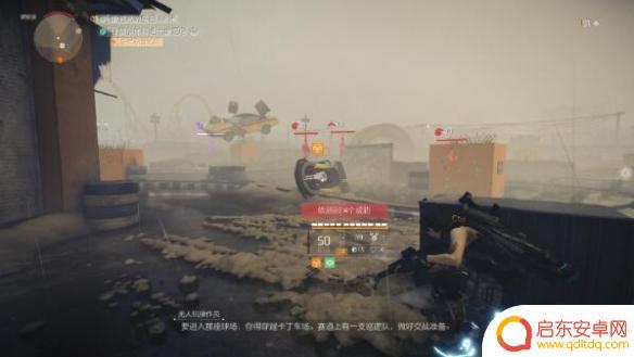 全境封锁2从康尼岛撤离契尔年柯 《全境封锁2》康尼岛球场怎么出去