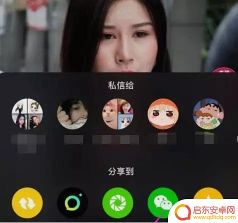 自己的抖音无法下载(自己的抖音无法下载视频怎么办)
