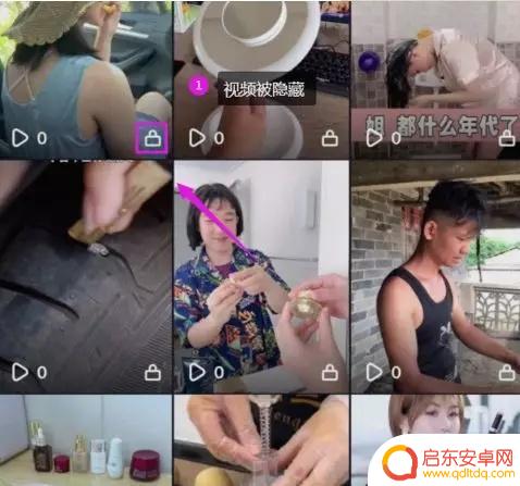 自己的抖音无法下载(自己的抖音无法下载视频怎么办)
