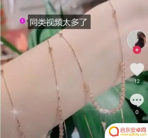 自己的抖音无法下载(自己的抖音无法下载视频怎么办)
