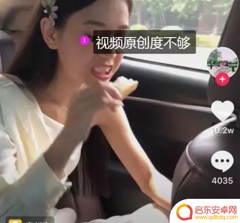 自己的抖音无法下载(自己的抖音无法下载视频怎么办)