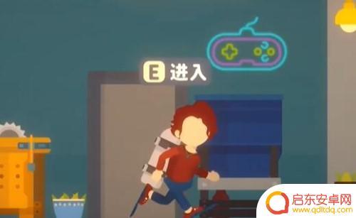 小生活怎么添加后海神珠 小生活后海神珠获取方法分享
