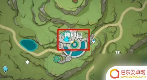 原神自动砍树机怎么开 原神自动砍树设置方法