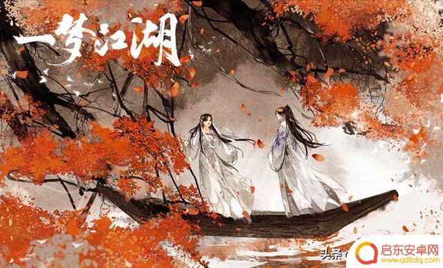 2024年最受欢迎的仙侠手游推荐 绝对热门的高人气仙侠游戏前十推荐