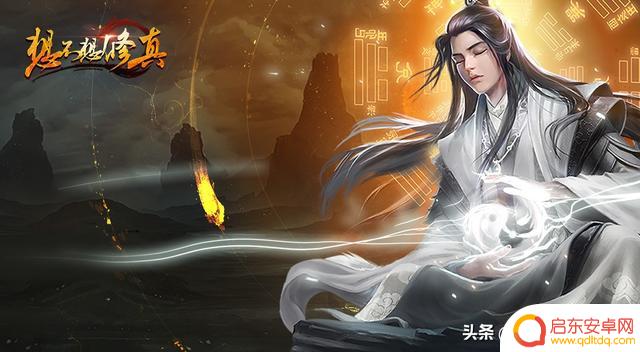 2024年最受欢迎的仙侠手游推荐 绝对热门的高人气仙侠游戏前十推荐