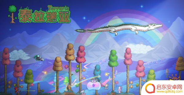泰拉瑞亚大地图微光湖位置 泰拉瑞亚微光湖详细图文位置