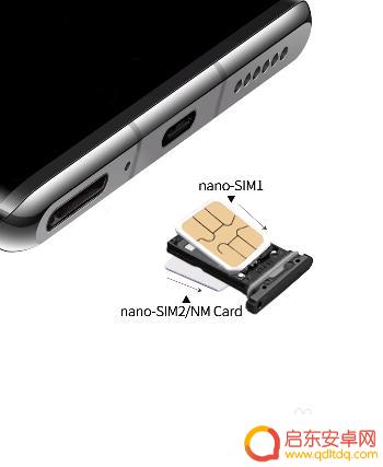 mate30pro的手机卡怎么换 华为mate30pro插卡教程