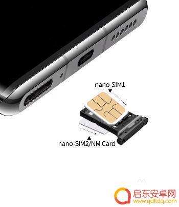 mate30pro的手机卡怎么换 华为mate30pro插卡教程