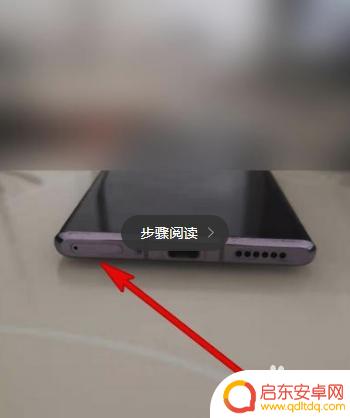 mate30pro的手机卡怎么换 华为mate30pro插卡教程