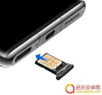 mate30pro的手机卡怎么换 华为mate30pro插卡教程