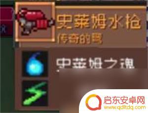 元气骑士前传各boss出现时间 元气骑士前传boss每日刷新具体时间