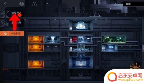 无期迷途如何实现产能自动化 无期迷途产能建筑自动化生产攻略
