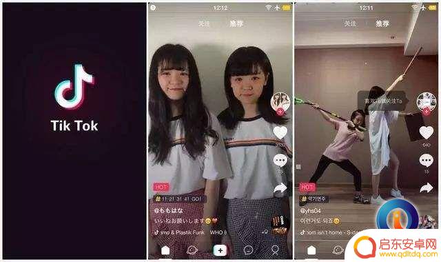 抖音为什么不能 好友(抖音为什么不能好友代付)