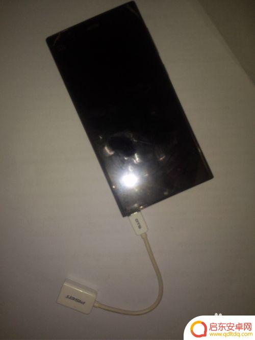 电脑键盘怎么用手机控制 电脑usb键盘连接手机步骤