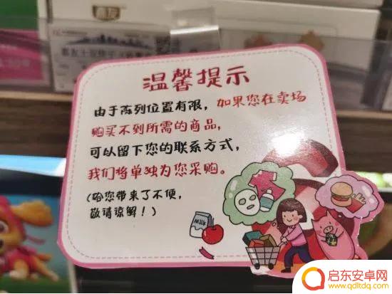 抖音客服总是排队(抖音客服外包)