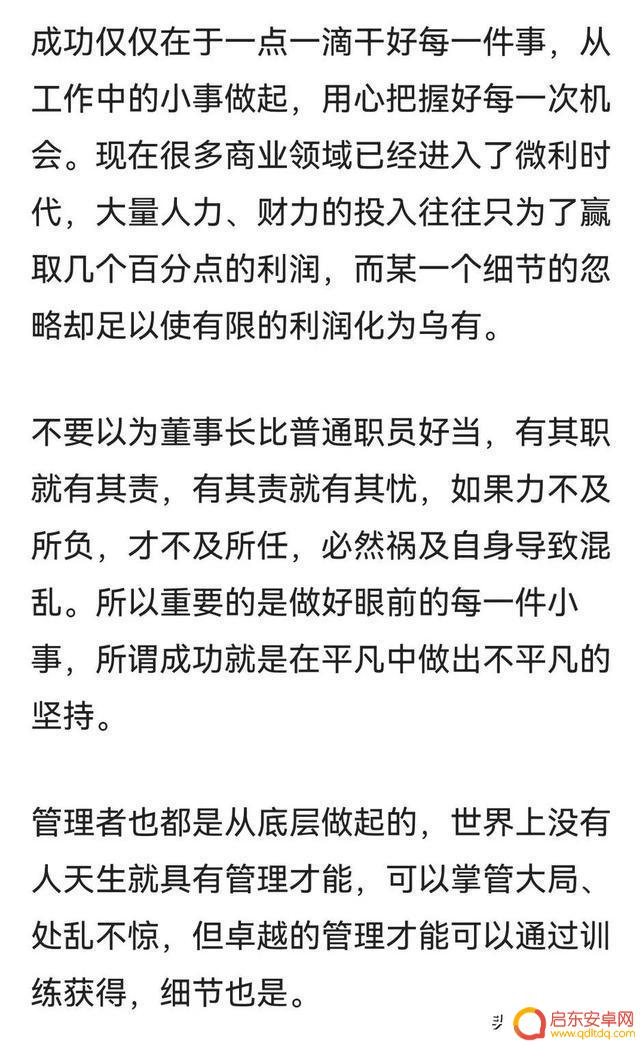 抖音客服总是排队(抖音客服外包)