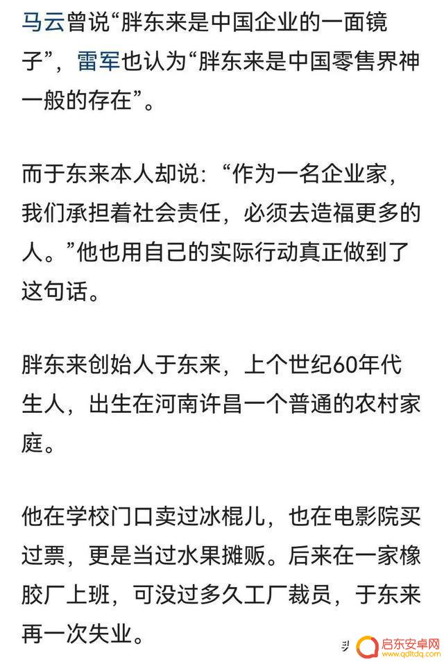 抖音客服总是排队(抖音客服外包)