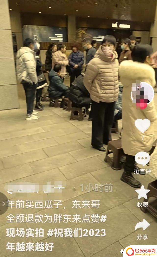 抖音客服总是排队(抖音客服外包)