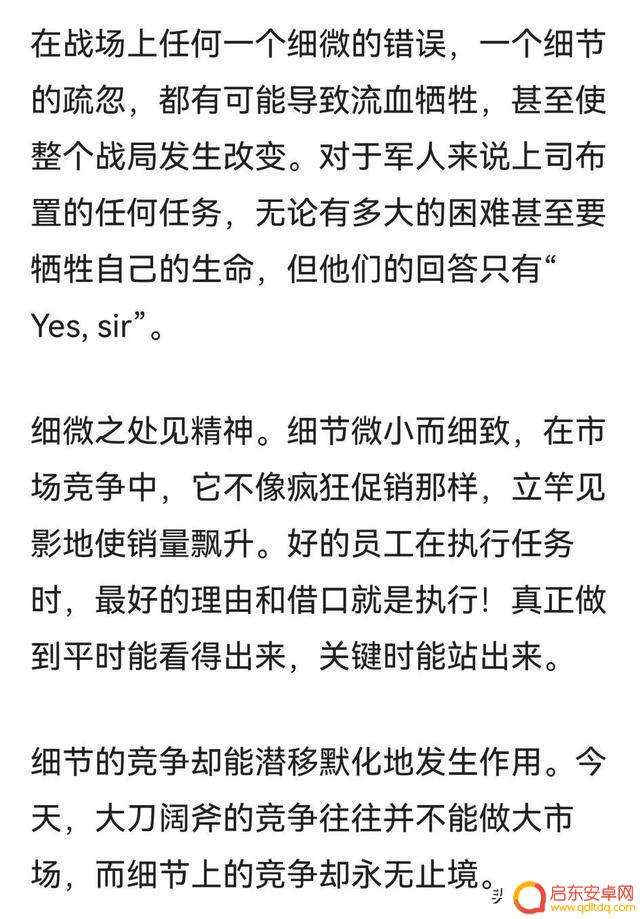 抖音客服总是排队(抖音客服外包)