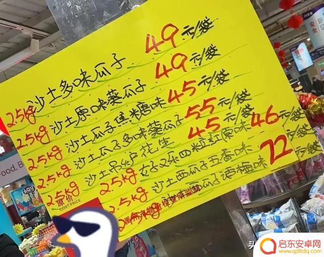 抖音客服总是排队(抖音客服外包)