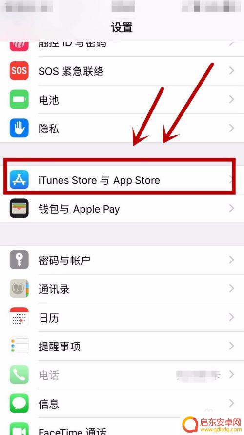 ipad跟手机用一个id不想同步相册 怎样设置让同一帐号的iPhone和iPad不同步数据