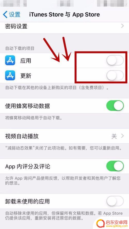 ipad跟手机用一个id不想同步相册 怎样设置让同一帐号的iPhone和iPad不同步数据