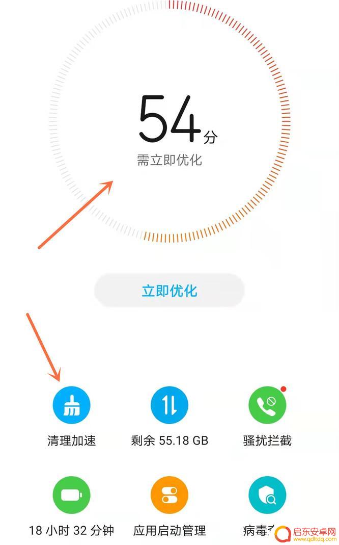 超能世界怎么玩着玩着就玩不动了? 超能世界为什么总是卡住