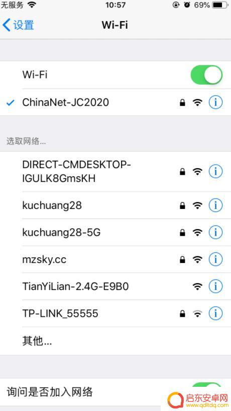 超能世界怎么玩着玩着就玩不动了? 超能世界为什么总是卡住