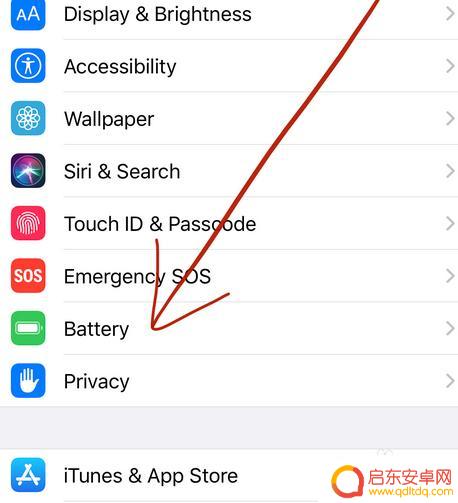苹果手机如何设置可以充电 iPhone怎样才能开启无线充电