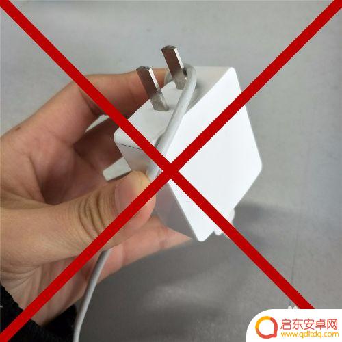 手机原装充电线怎么缠绕 手机充电线如何方便收纳