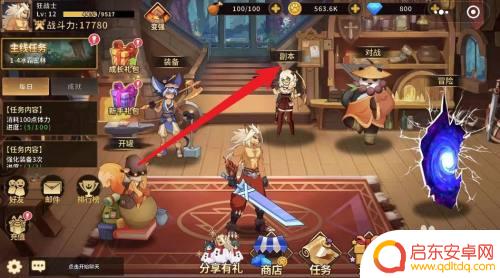 九灵神域怎么卡经验 动物大联盟经验卡技巧