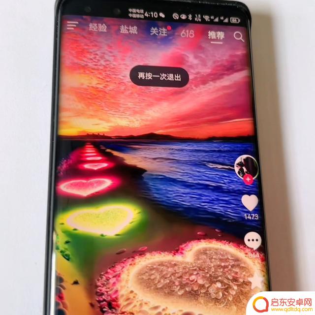如何手机玩转抖音(如何手机玩转抖音视频)