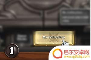 炉石传说如何复制套牌到自己的游戏中 炉石传说卡组复制粘贴方法