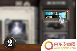 炉石传说如何复制套牌到自己的游戏中 炉石传说卡组复制粘贴方法