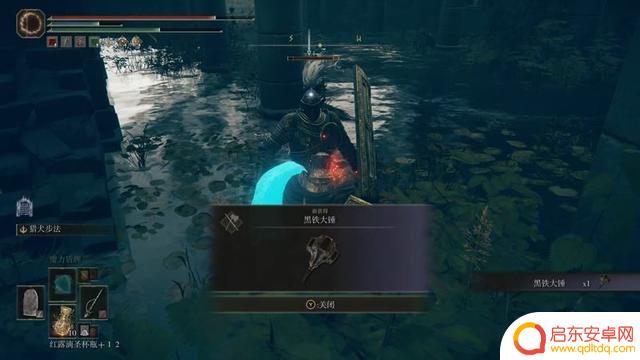 《艾尔登法环》DLC黄金树幽影攻略:全流程全收集全支线攻略大揭秘