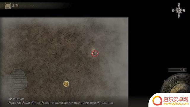 《艾尔登法环》DLC黄金树幽影攻略:全流程全收集全支线攻略大揭秘