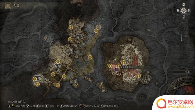《艾尔登法环》DLC黄金树幽影攻略:全流程全收集全支线攻略大揭秘